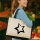 Jutetasche Stern Star 21 Liter Black