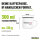 Emaille Tasse Washington D.C. my love in Weiß, 300 ml