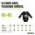 Babybody Einhorn Silhouette, Bio-Baumwolle