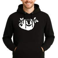 Unisex Hoodie Faultier Silhouette Größe S-3XL