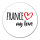 Aufkleber France my love 10cm Sticker