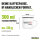 Emaille Tasse Mauritius my love in Weiß, 300 ml