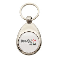 Schlüsselanhänger Hong Kong my love