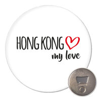 Magnet Hong Kong my love 59mm Kühlschrankmagnet...