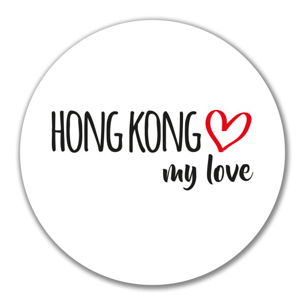 Aufkleber Hong Kong my love 10cm Sticker