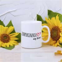 Kaffeetasse Zaporizhzhia my love Weiß 330ml