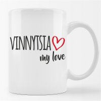 Kaffeetasse Vinnytsia my love Weiß 330ml