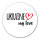 Aufkleber Ukraine my love 10cm Sticker