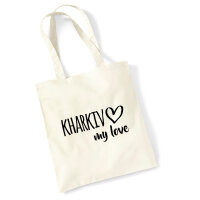 Jutebeutel Kharkiv my love 10 Liter