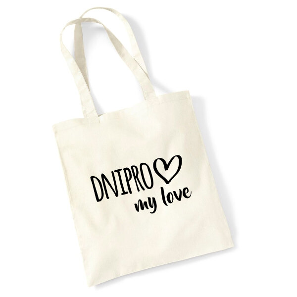 Jutebeutel Dnipro my love 10 Liter
