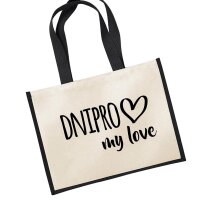 Jutetasche Dnipro my love Black 21 Liter
