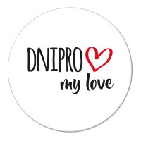Magnet Dnipro my love 59mm K&uuml;hlschrankmagnet