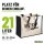 Jutetasche Donetsk my love 21 Liter Black