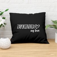 Kissen Zaporizhzhia my love40x40cm