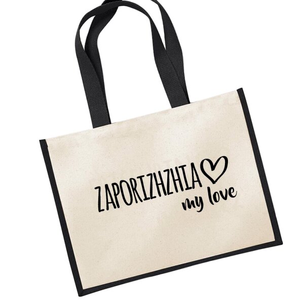 Jutetasche Zaporizhzhia my love Black 21 Liter
