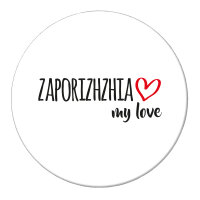 Magnet Zaporizhzhia my love 59mm Kühlschrankmagnet Flaschenöffner