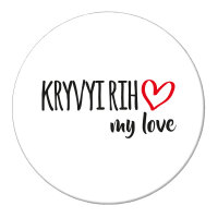 Magnet Kryvyi Rih my love 59mm Kühlschrankmagnet Flaschenöffner