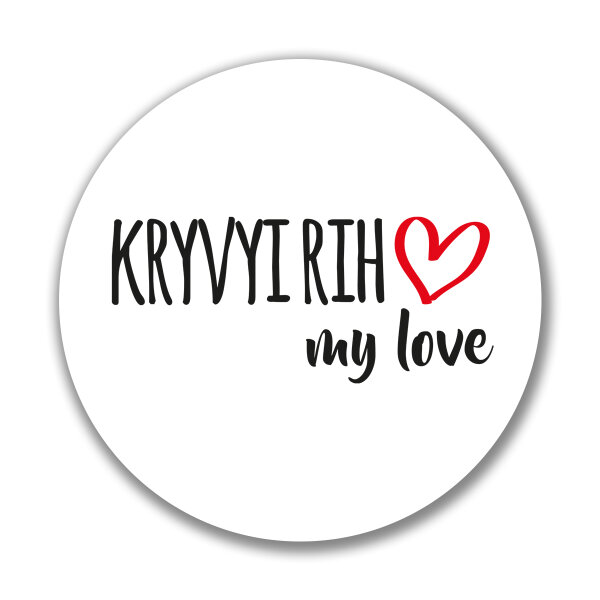 Aufkleber Kryvyi Rih my love 10cm