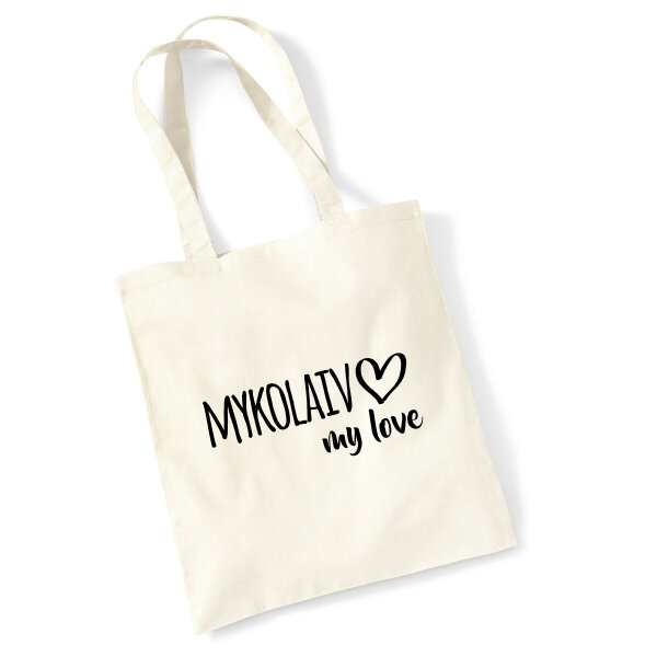Jutebeutel Mykolaiv my love 10 Liter