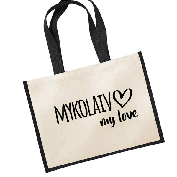 Jutetasche Mykolaiv my love Black 21 Liter