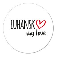 Magnet Luhansk my love 59mm K&uuml;hlschrankmagnet