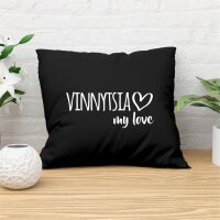 Kissen Vinnytsia my love40x40cm