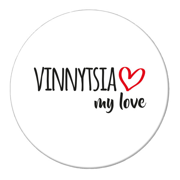 Magnet Vinnytsia my love 59mm Kühlschrankmagnet Flaschenöffner