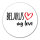 Aufkleber Belarus my love 10cm Sticker
