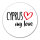 Aufkleber Cyprus my love 10cm Sticker