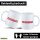 Kaffeetasse Feuerwehr 330ml