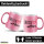 Kaffeebecher Chefin mit Herz 330ml Pink
