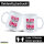 Kaffeetasse Bleib ruhig und lass Oma das machen 330ml