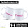 Kaffeetasse Princess Schriftzug 330ml
