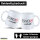 Kaffeetasse Eisenach verliebt 330ml