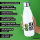 Trinkflasche Tea Rex Dinosaurier 500ml Edelstahl Wasserflasche
