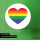 Aufkleber Regenbogenflagge LGBT+ Pride Flag 10cm
