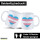 Kaffeetasse Trans Pride Flagge LGBTQ Herz 330ml