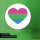 Aufkleber Polysexuell Pride Flagge LGBTQ Herz 10cm rund