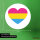 Aufkleber Pansexuell Pride Flagge LGBTQ Herz 10cm rund