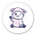 Aufkleber Lamm Baby Schaf 10cm rund