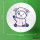 Button Lamm Baby Schaf rund