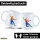 Kaffeetasse bunte Handball Silhouette 330ml