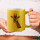 Glitzertasse Giraffe Colorful 330ml