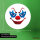 Aufkleber Horrorclown Halloween 10cm