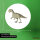 Aufkleber Allosaurus Dinosaurier 10cm rund