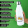 Trinkflasche Kompanieführer Schützenfest 500ml Edelstahl Wasserflasche