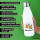 Trinkflasche Musikleiter Spielmannszug 500ml Edelstahl Wasserflasche