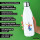 Trinkflasche Volleyballer bunte Silhouette 500ml Edelstahl Wasserflasche