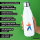 Trinkflasche Karate bunte Silhouette 500ml Edelstahl Wasserflasche