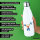Trinkflasche Gewichtheber Powerlift bunte Silhouette 500ml Edelstahl Wasserflasche
